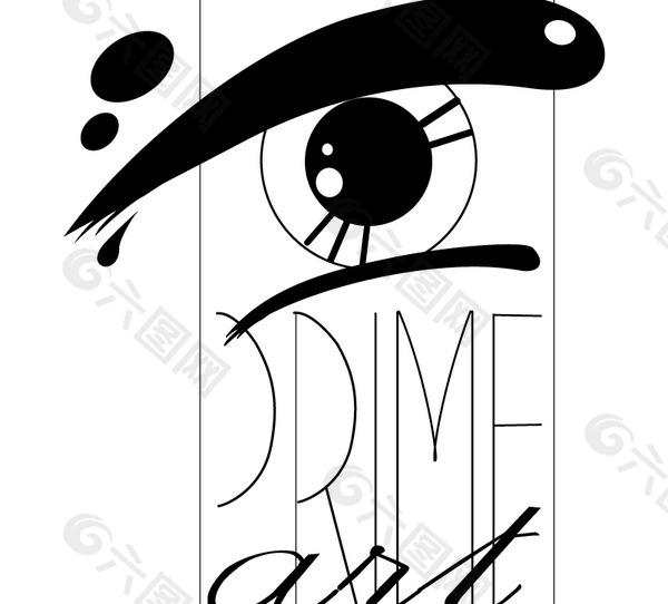 Prime Art logo设计欣赏 软件公司标志 - Prime Art下载标志设计欣赏