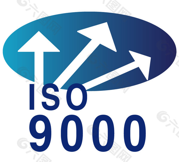 ISO 9000 logo设计欣赏 软件公司标志 - ISO 9000下载标志设计欣赏