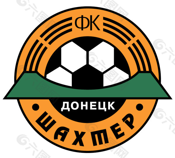 Shakhter Donetsk logo设计欣赏 网站标志欣赏 - Shakhter Donetsk下载标志设计欣赏