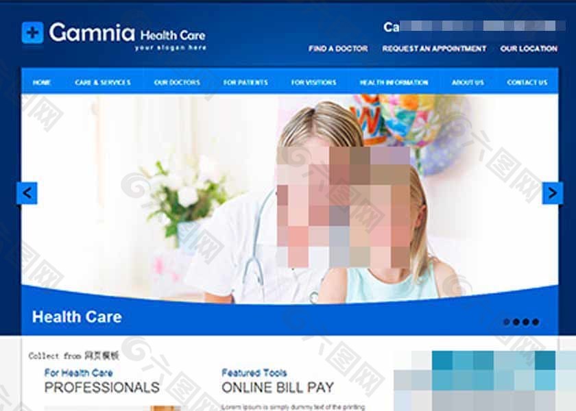 蓝色大气医院医疗保健HTML网站模板