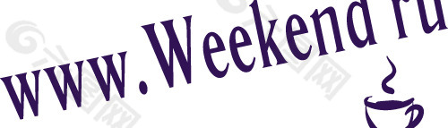 Weekend web logo设计欣赏 周末网络标志设计欣赏
