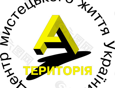 Teritoriya-A UKR logo设计欣赏 Teritoriya给UKR标志设计欣赏