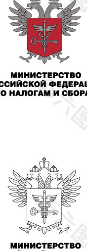 Tax dept RUS 2 logo设计欣赏 税务部RUS的2标志设计欣赏