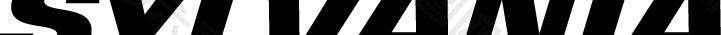 Sylvania logo设计欣赏 西尔韦尼亚标志设计欣赏