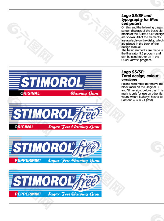 Stimorol packs SS-SF logo设计欣赏 Stimorol包的SS -科幻标志设计欣赏