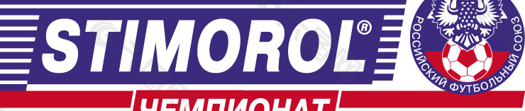 Stimorol Football logo设计欣赏 Stimorol足球标志设计欣赏