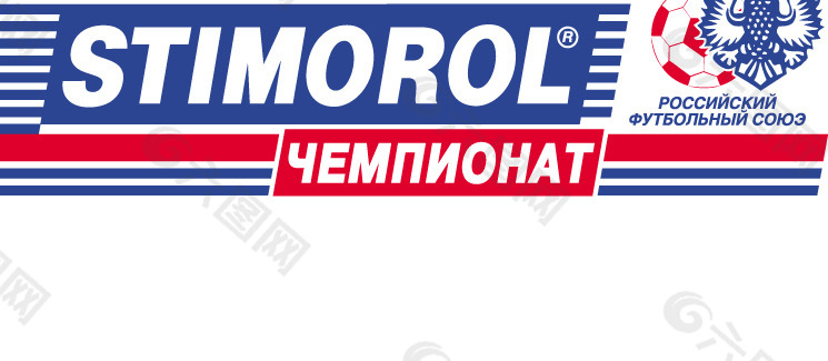 Stimorol Championat logo设计欣赏 Stimorol Championat标志设计欣赏