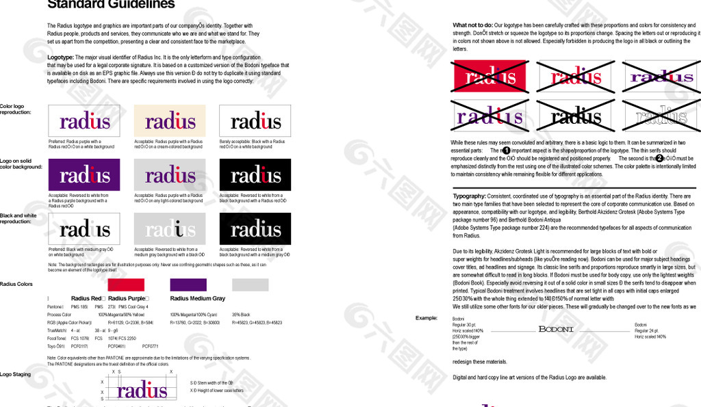 Radius logo设计欣赏 半径标志设计欣赏