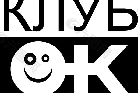 OK club logo设计欣赏 OK俱乐部标志设计欣赏