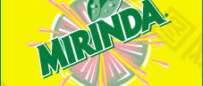 Mirinda Grapefruit logo设计欣赏 米林达葡萄柚标志设计欣赏