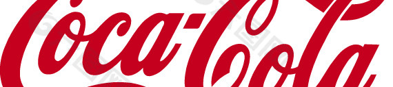 CocaCola 2 logo设计欣赏 可口可乐2标志设计欣赏