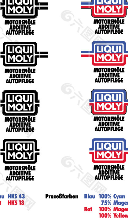 Liqui Moly guideline logo设计欣赏 利奎莫利指引标志设计欣赏