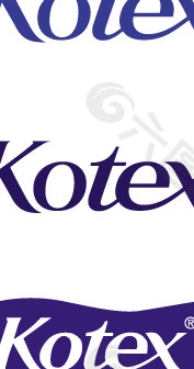 Kotex logo设计欣赏 高洁标志设计欣赏