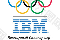 IBM Olymp tech logo设计欣赏 IBM公司Olymp高科技标志设计欣赏