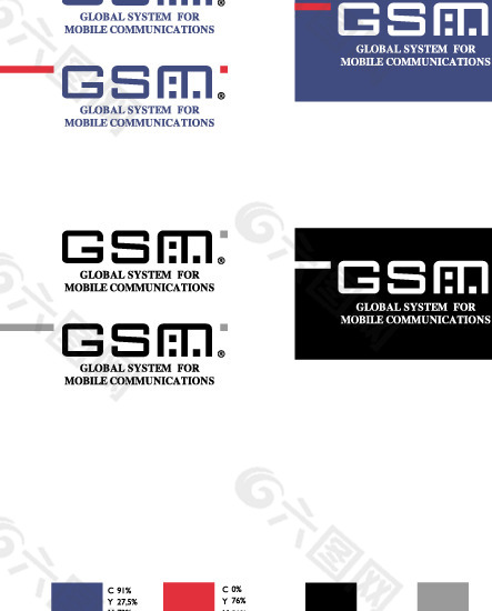 GSM Global system logo设计欣赏 GSM全球系统标志设计欣赏