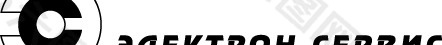 Elektron service logo设计欣赏 的Elektrou服务标志设计欣赏
