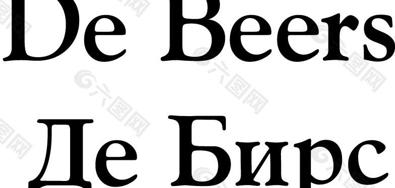 De Beers logo设计欣赏 德比尔斯标志设计欣赏