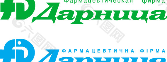 Darnitsa RUS UKR logo设计欣赏 Darnitsa俄文UKR标志设计欣赏