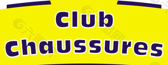 Chaussures Club logo设计欣赏 俱乐部鞋店标志设计欣赏
