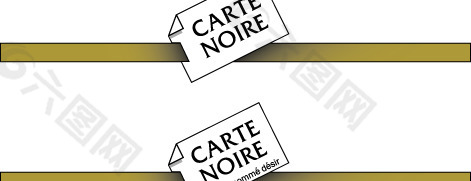 Carte Noire coffee logo设计欣赏 零点咖啡黑角标志设计欣赏