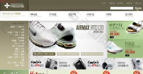 韩国运动鞋,数码产品销售网站