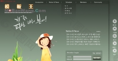 美丽的小女孩_韩国网页模板