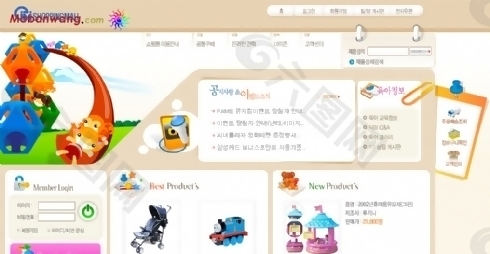韩国儿童玩具网上销售网站模