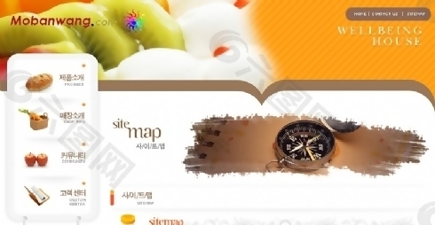 韩国小吃餐饮餐厅网站模板