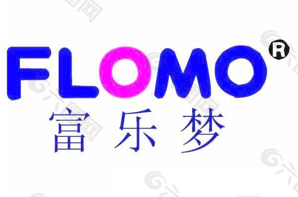 flomo 富乐梦