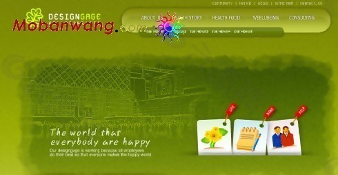 幸福生活主题绿色网页模板