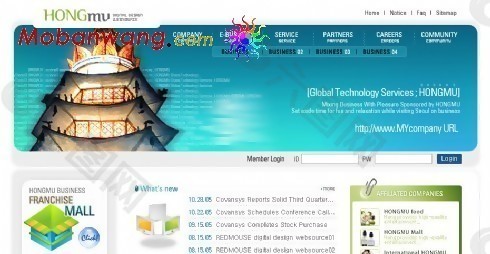 IT公司全球商务网页模板