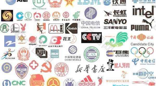 多款中国知名企业和机构logo矢量素材