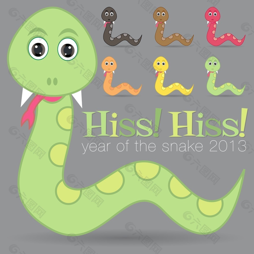 嘶嘶声！嘶嘶声！矢量格式设置新年快乐 可爱的卡通蛇