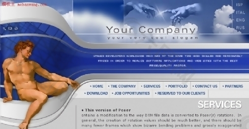 欧美公司网站蓝色模板