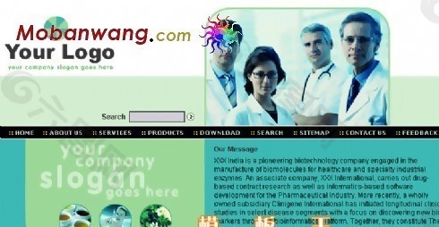 医疗研究机构网站模板