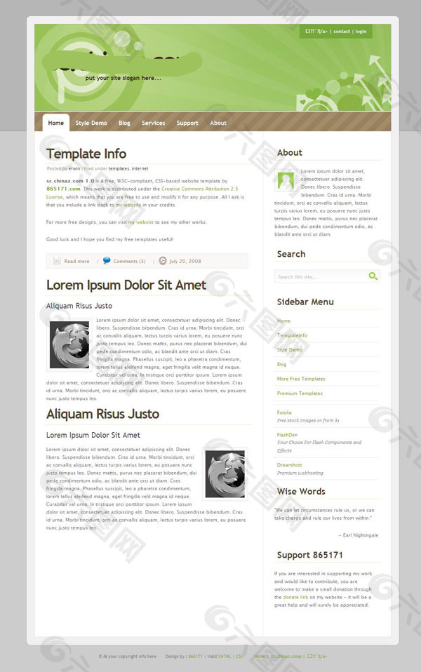 绿色梦幻CSS网页模