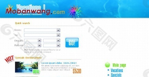 假期旅游信息查询网页模板