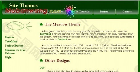 绿色网页设计技术网页模板