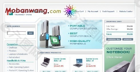 电脑销售商网页模板