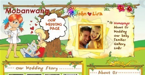 幸福婚姻家庭主题网页模板