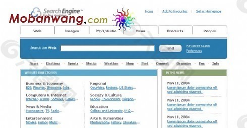 综合搜索引擎网页模板