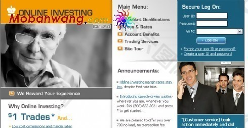 在线投资企业网页模板