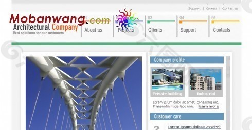 桥梁建筑企业网站模板
