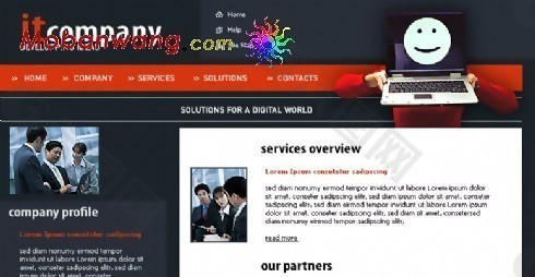 IT技术服务公司网页模板