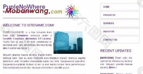 紫色企业信息网页模板