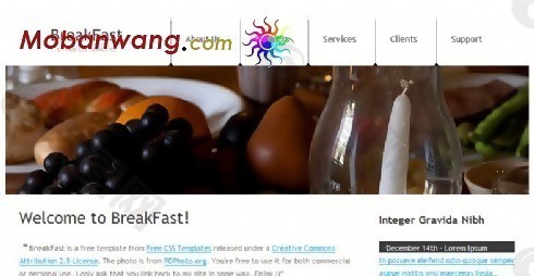 早餐信息介绍网页模板