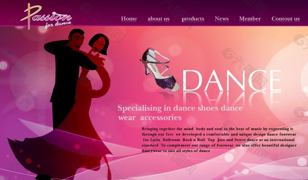 女性舞鞋生产公司网页模板