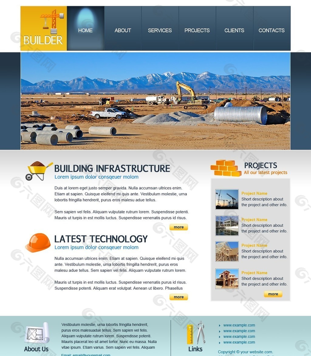 工业建材工会网页模板
