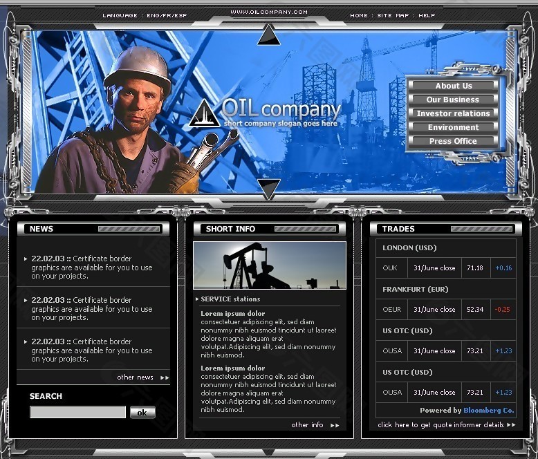 石油化工企业网站模板