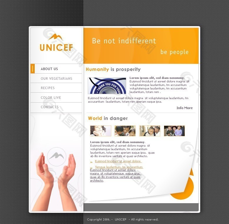 联合国儿童基金会网页模板